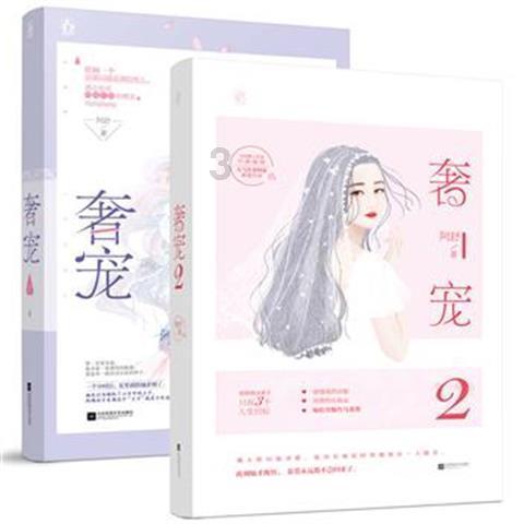 细胞分裂5