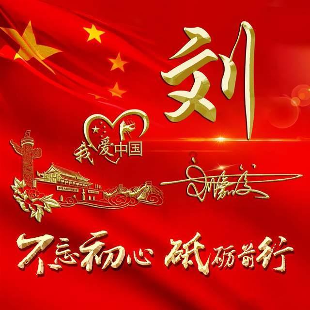 爱丽丝和闺蜜