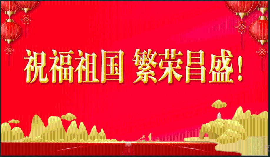 刀锋铁骑