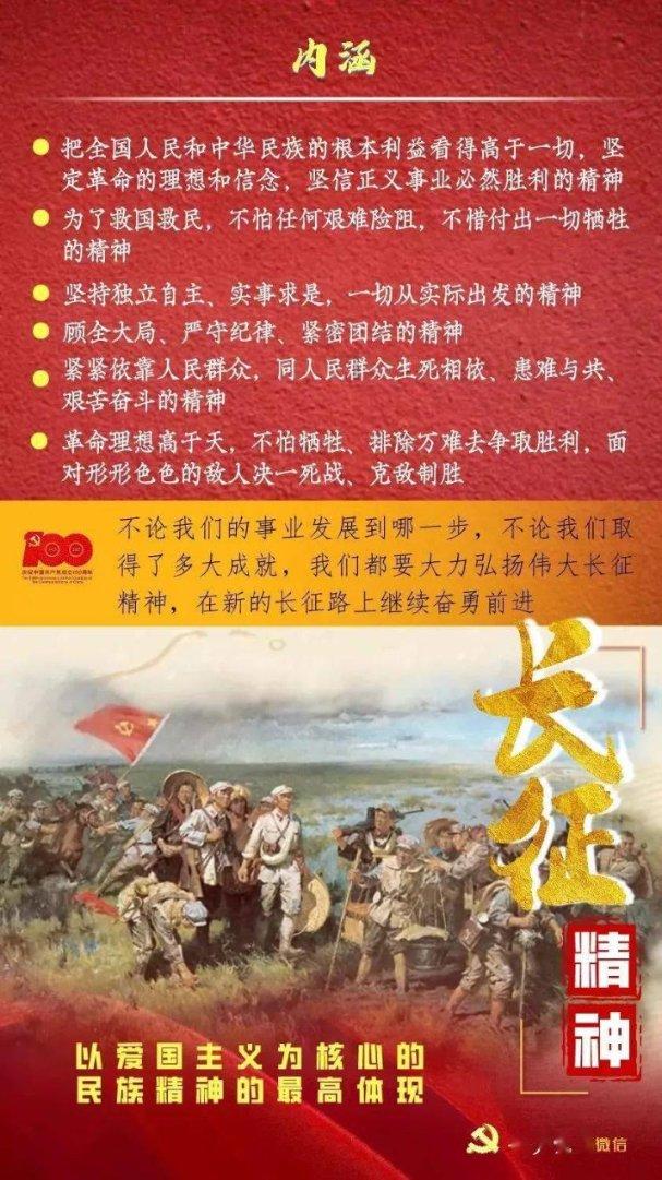 李健代表:打造进口加工百亿级产业园